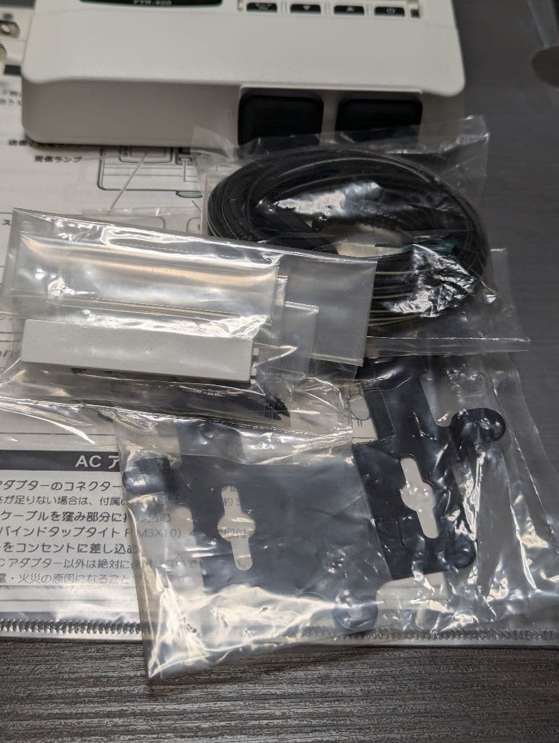 スタンダード　FTR-400　特定小電力レピーター