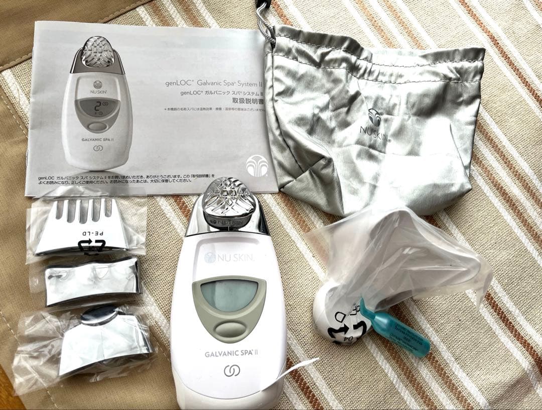 【美品】半額以下★ageLOC® ガルバニックスパセット★