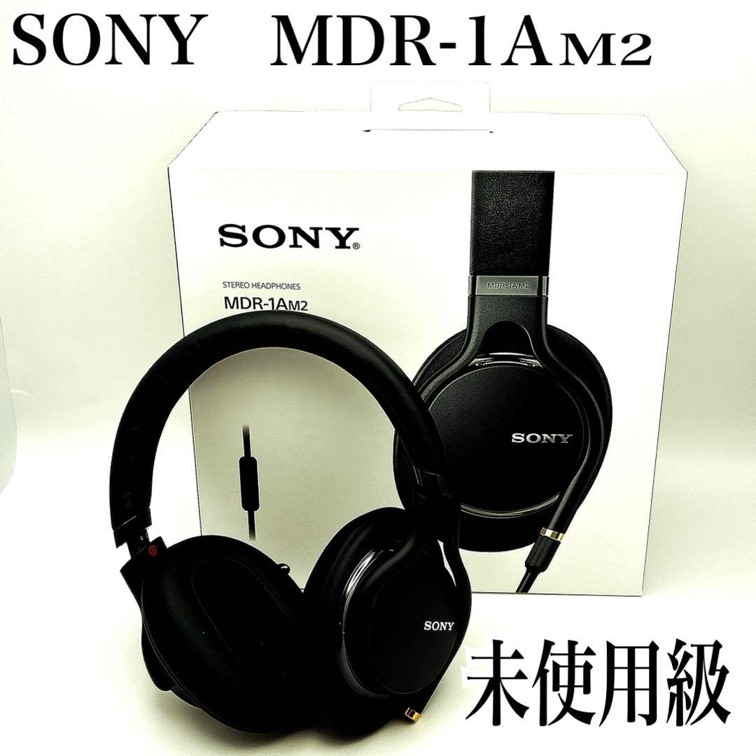 【未使用級】SONY MDR-1AM2 ヘッドホン ブラック