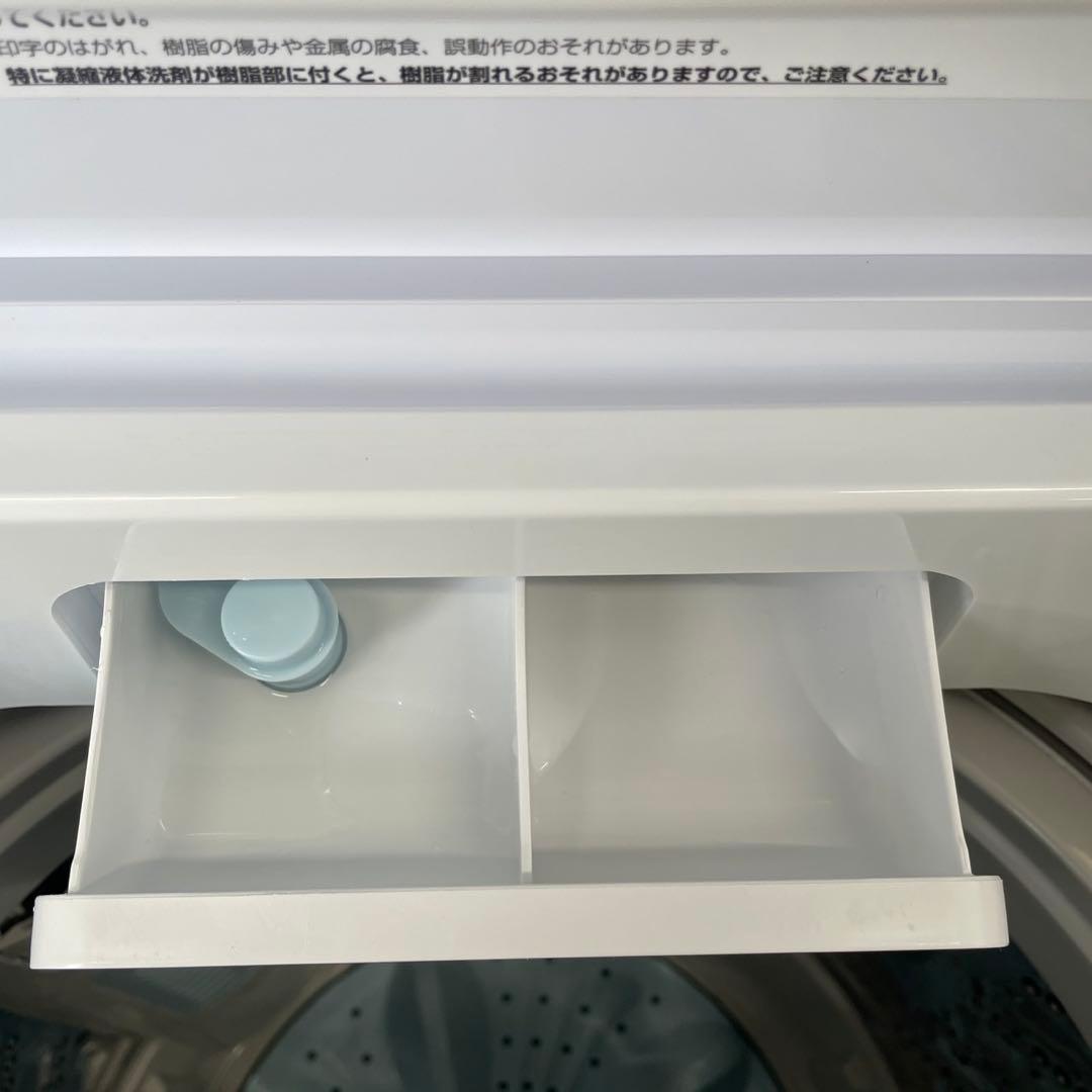 312⭕️洗濯機　冷蔵庫　シャープ　一人暮らし　家電セット　安い　設置無料　綺麗