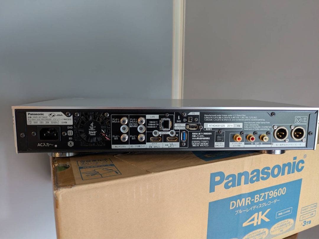 ブルーレイレコーダー DMR-BZT9600 パナソニック（部品調達用）