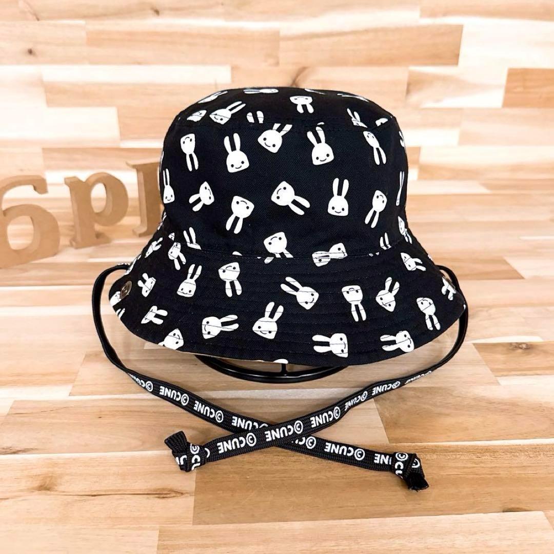 稀少/廃番【キューン】うさぎ リバーシブル バケットハット総柄 黒×白 ブラウン