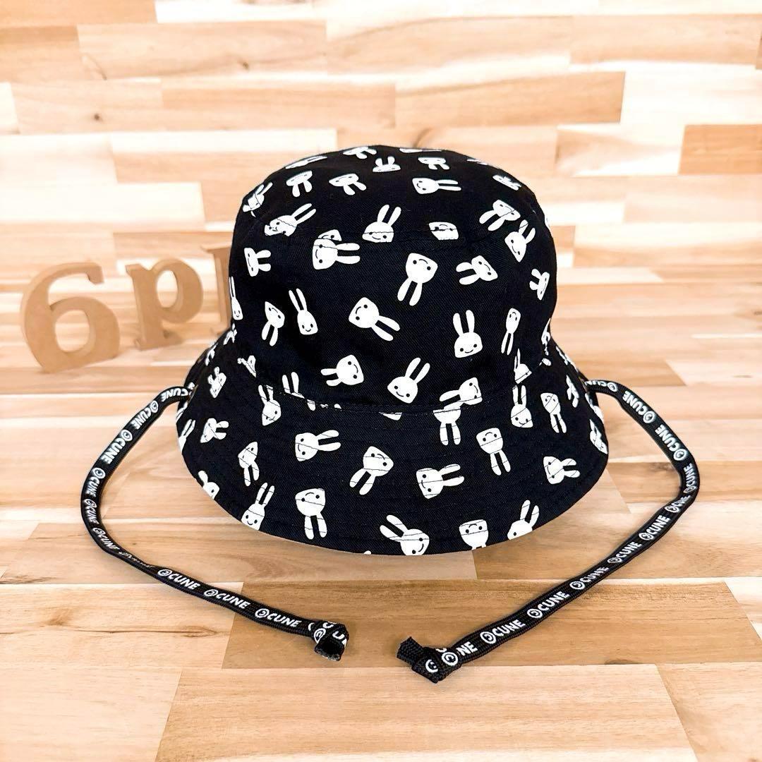 稀少/廃番【キューン】うさぎ リバーシブル バケットハット総柄 黒×白 ブラウン