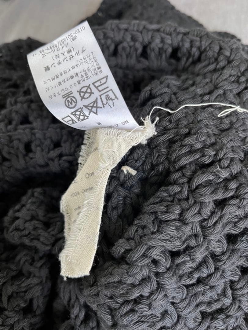 journal standard luxe MAYDI ニットベスト