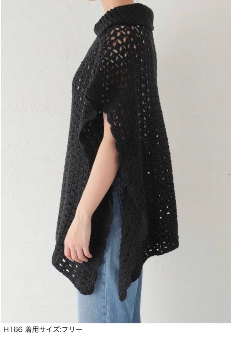 journal standard luxe MAYDI ニットベスト