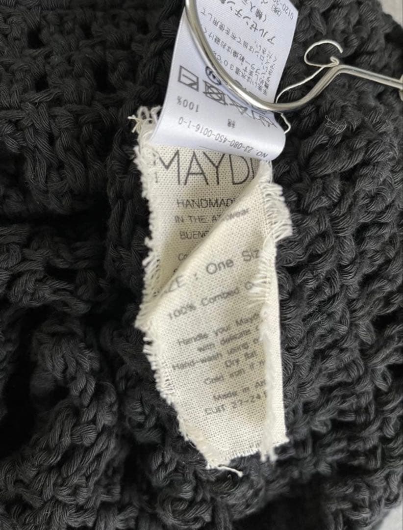 journal standard luxe MAYDI ニットベスト