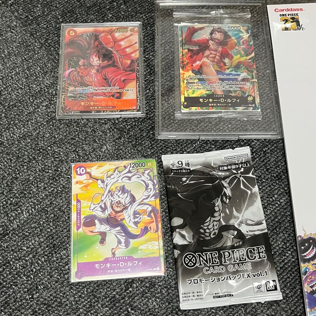 ワンピースカード プロモ ルフィ 25周年エディション まとめ売り