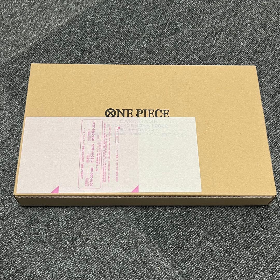 ワンピースカード プロモ ルフィ 25周年エディション まとめ売り