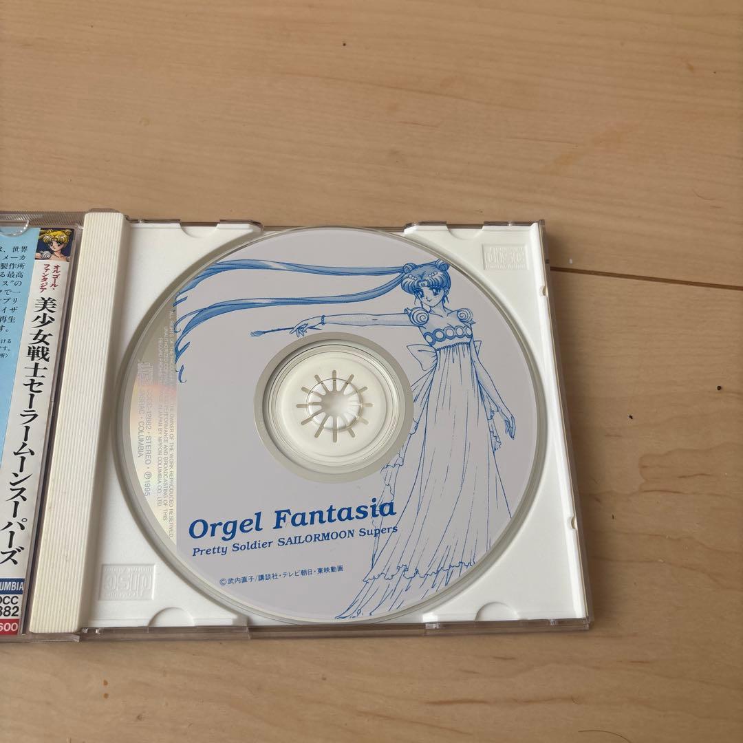 レア　美少女戦士セーラームーンスーパーズ　オルゴールファンタジア
