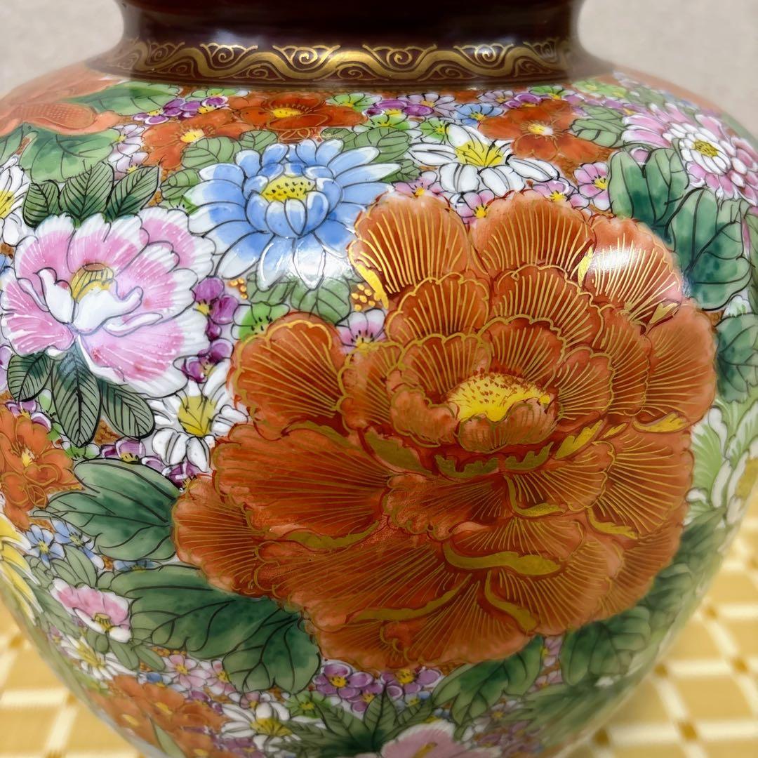 九谷焼　錦苑窯　花詰　金彩　8号花瓶　花瓶　花器　フラワーベース