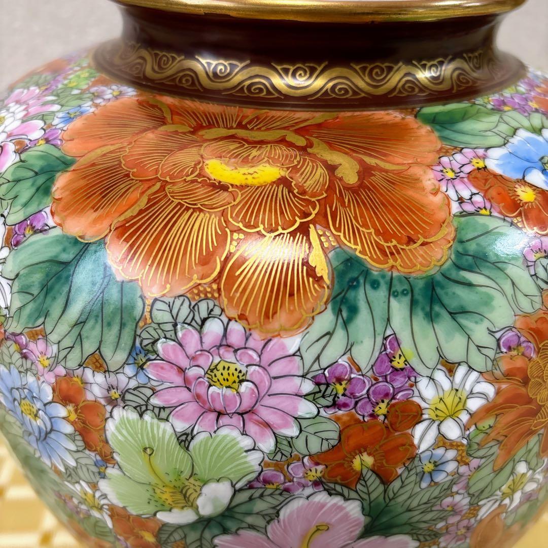 九谷焼　錦苑窯　花詰　金彩　8号花瓶　花瓶　花器　フラワーベース