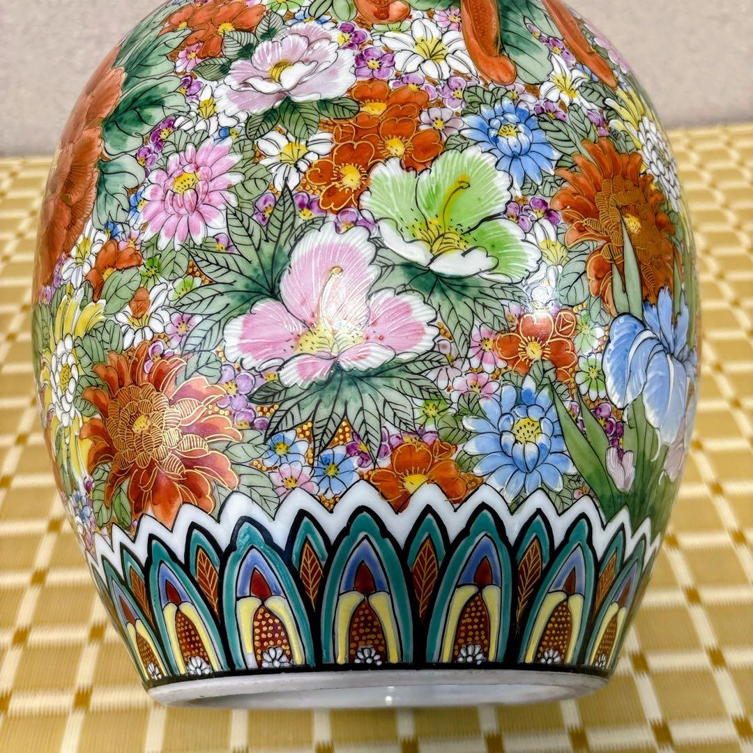 九谷焼　錦苑窯　花詰　金彩　8号花瓶　花瓶　花器　フラワーベース