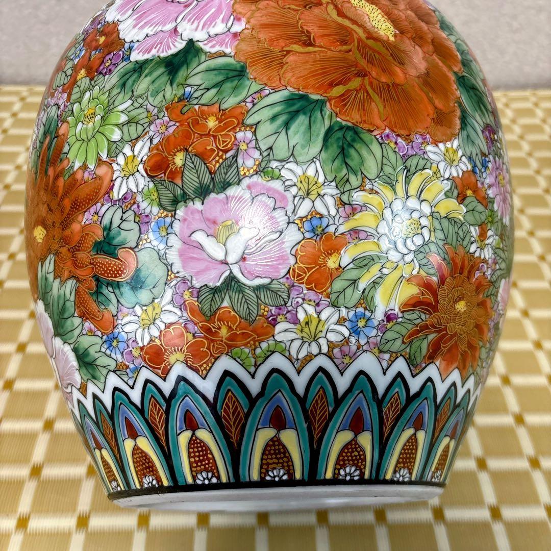 九谷焼　錦苑窯　花詰　金彩　8号花瓶　花瓶　花器　フラワーベース