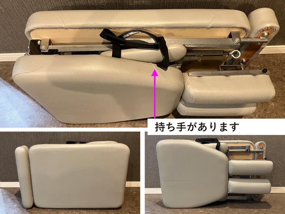 S*R様 整体施術用ベット・折りたたみ式・コンパクト/持ち運び可能/USED