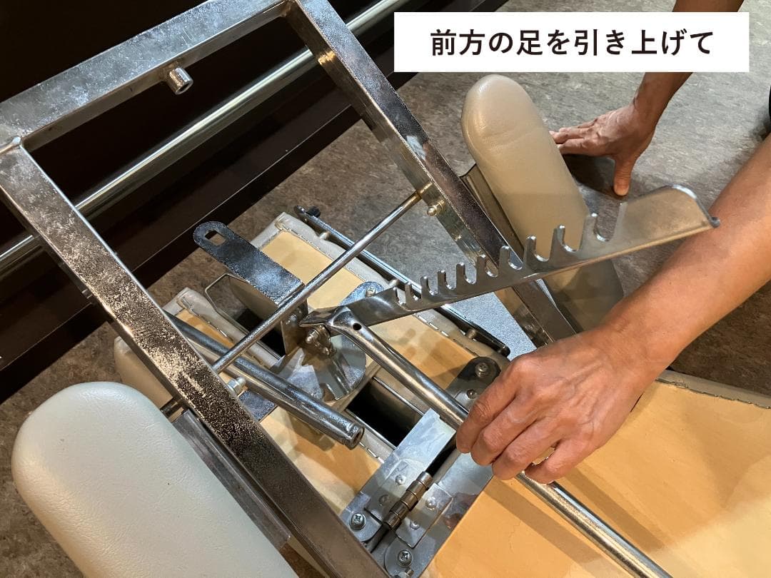 S*R様 整体施術用ベット・折りたたみ式・コンパクト/持ち運び可能/USED