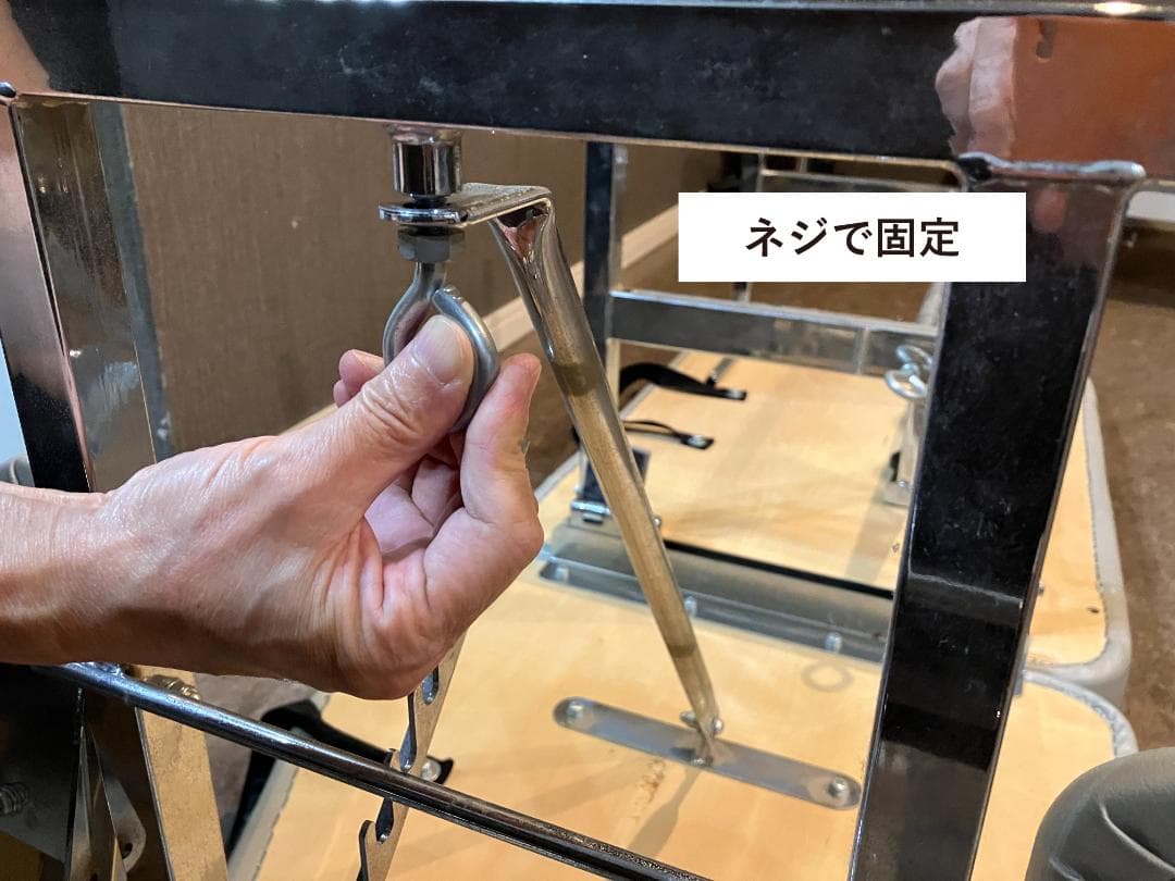 S*R様 整体施術用ベット・折りたたみ式・コンパクト/持ち運び可能/USED