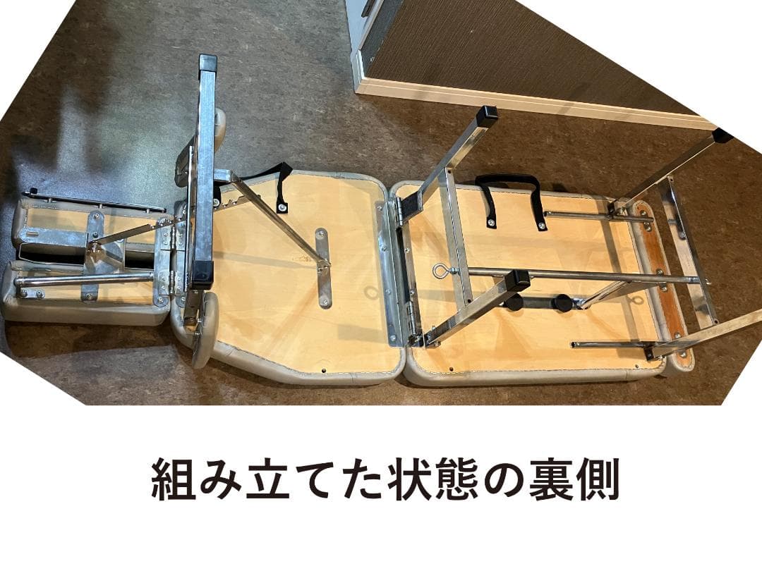 S*R様 整体施術用ベット・折りたたみ式・コンパクト/持ち運び可能/USED