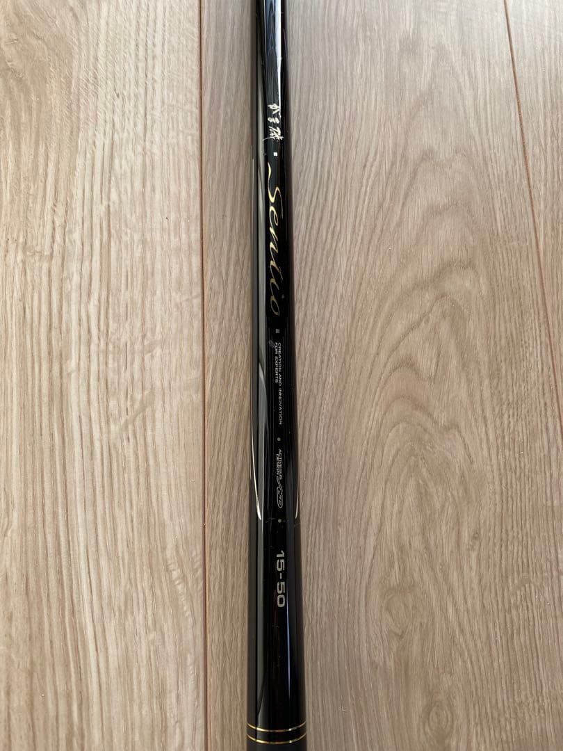 がまかつ がま磯センティオ　1.5-50