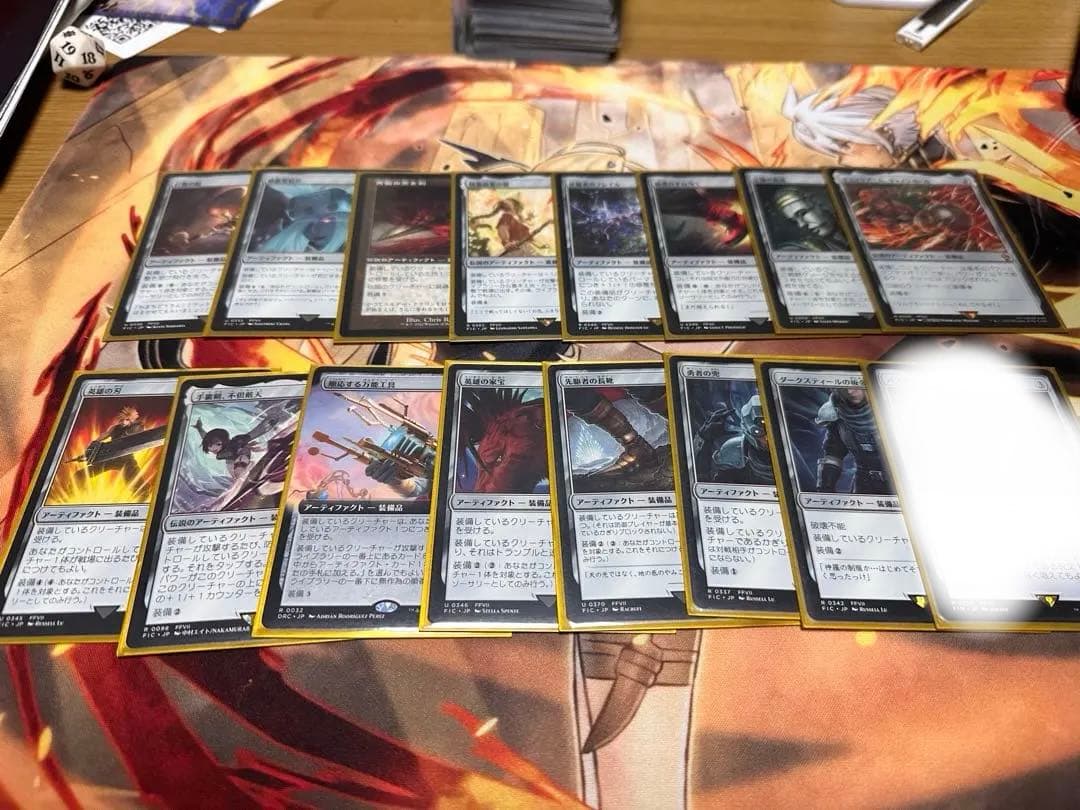 マジック：ザ・ギャザリング クラウド　デッキ