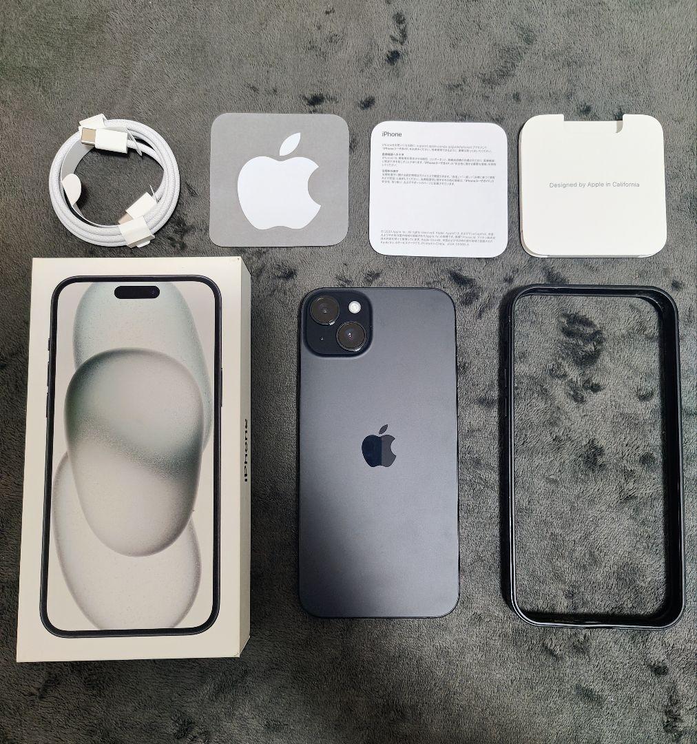 【超美品】iPhone 15 Plus 128GB ブラック 初期化済み おまけ