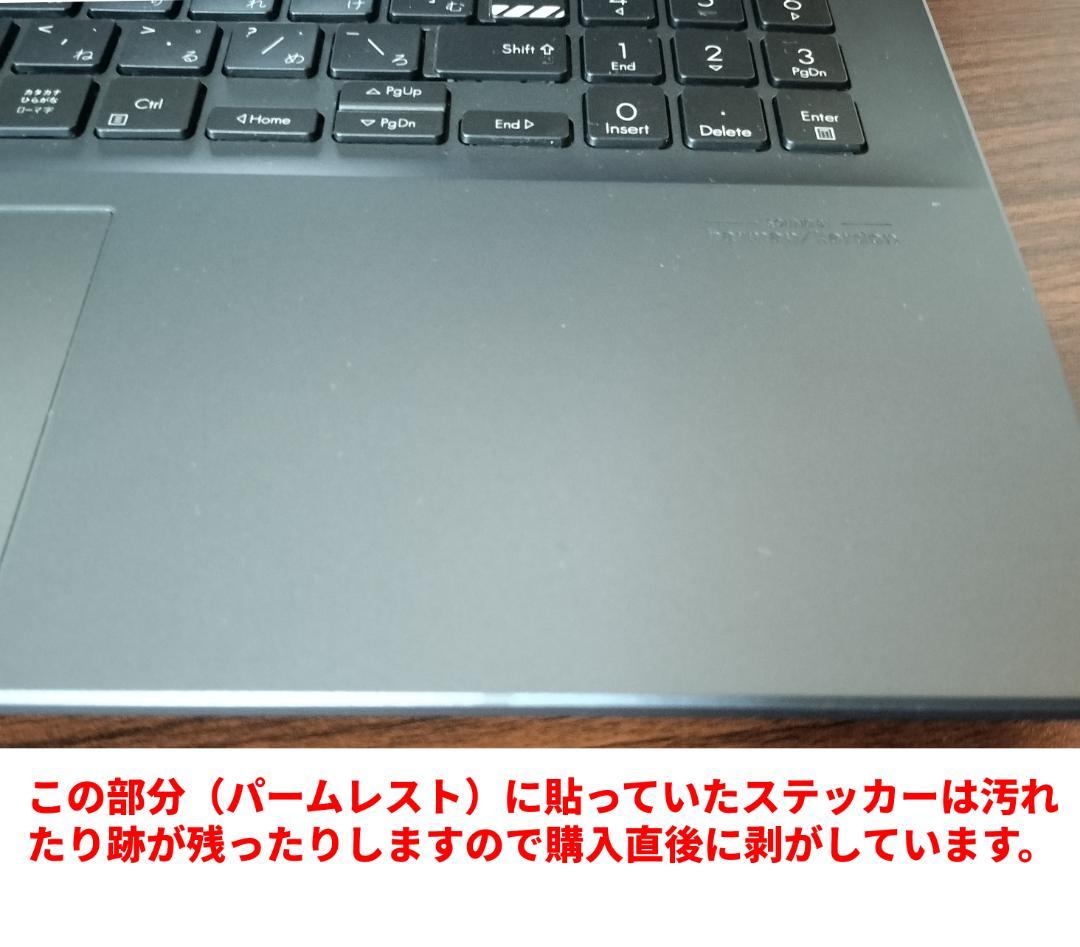 超美品 ASUS Vivobook Pro 15 OLED / GPU搭載モデル