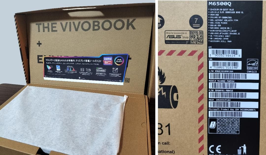 超美品 ASUS Vivobook Pro 15 OLED / GPU搭載モデル