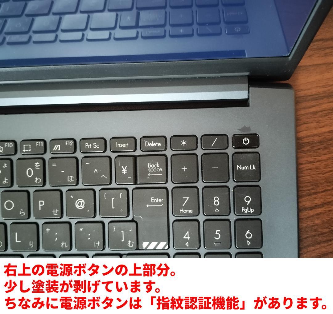 超美品 ASUS Vivobook Pro 15 OLED / GPU搭載モデル