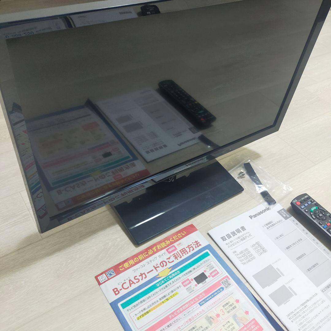 パナソニック 24V型 液晶 テレビ ビエラ TH-24E300 24インチ