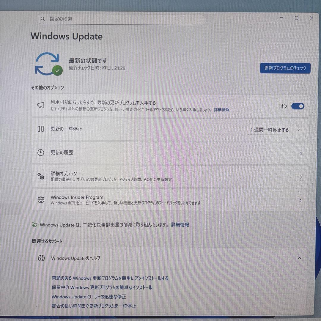 爆速第9世代CPU グラボ　Dell OptiPlex 3070 デスクトップ