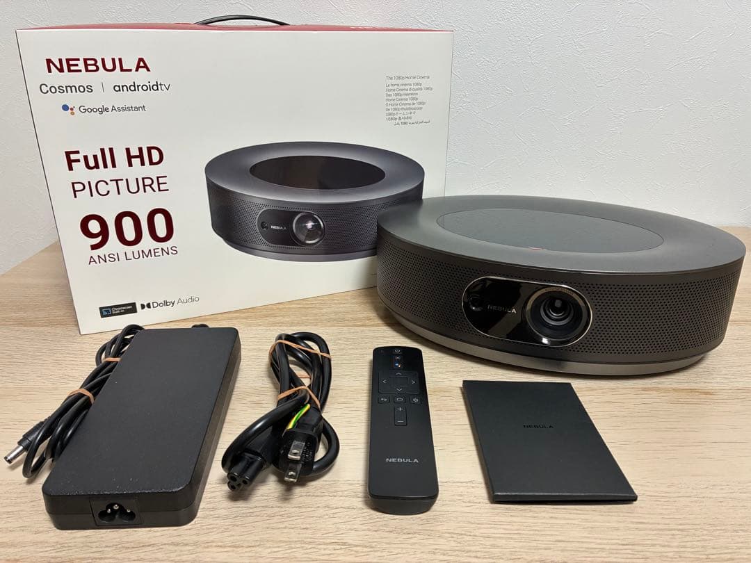 美品 動作確認済みAnker Nebula Cosmos フルHD