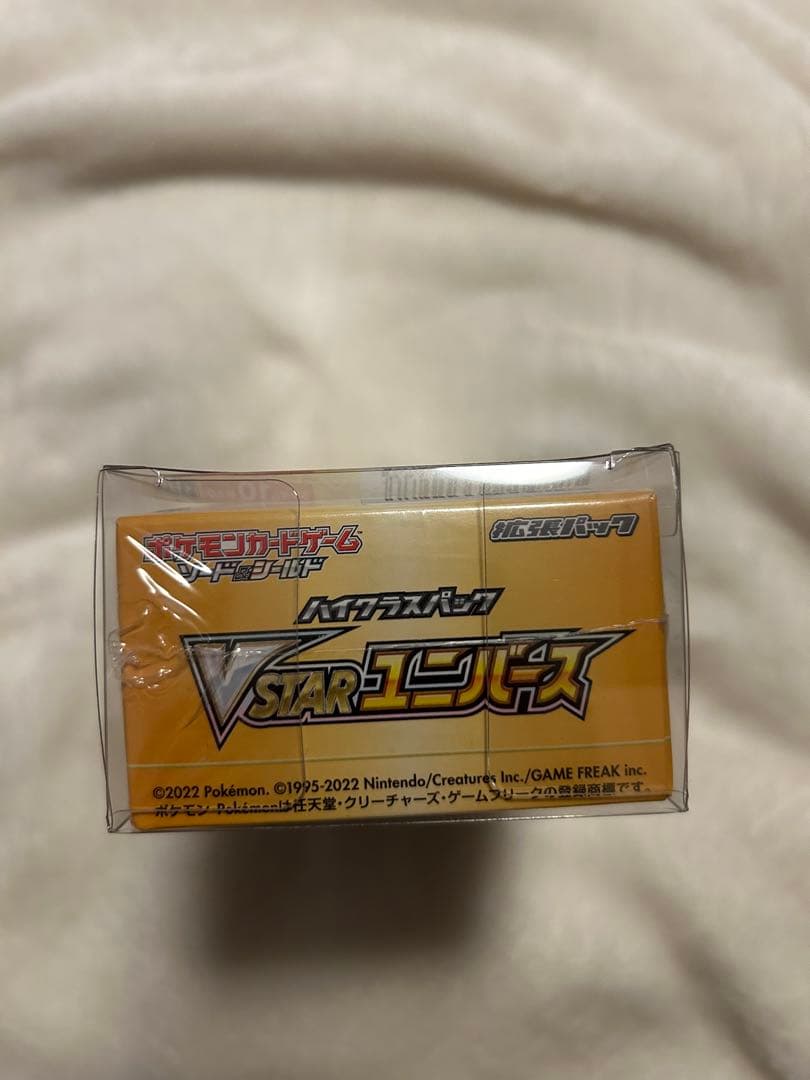 K*!様 ポケモンカードゲーム 未開封セット　まとめ売り