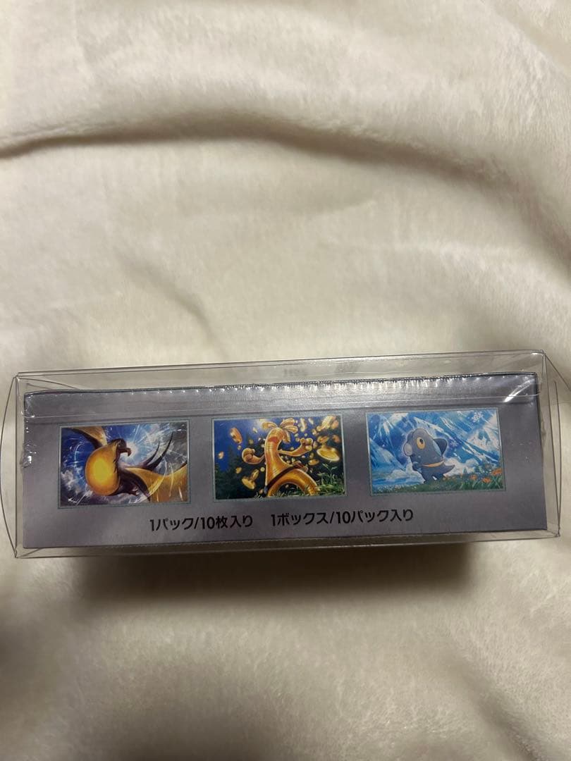 K*!様 ポケモンカードゲーム 未開封セット　まとめ売り