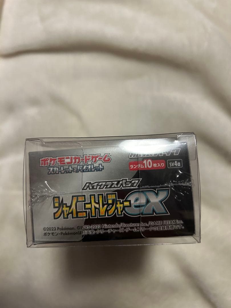 K*!様 ポケモンカードゲーム 未開封セット　まとめ売り