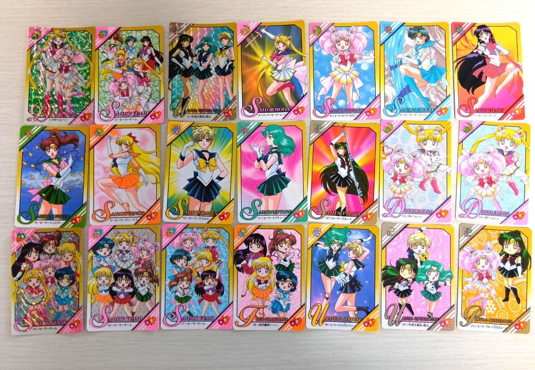 【フルコンプ】セーラームーン SS プリティーソルジャー 全21種