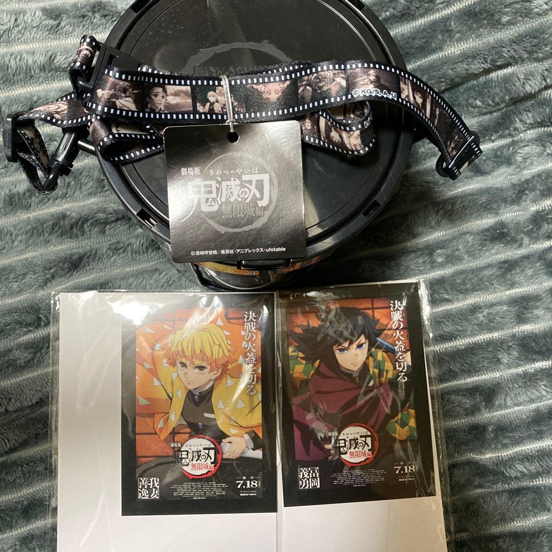 鬼滅の刃 無限城編 第1章のポップコーンバケツと入場者特典2種セット