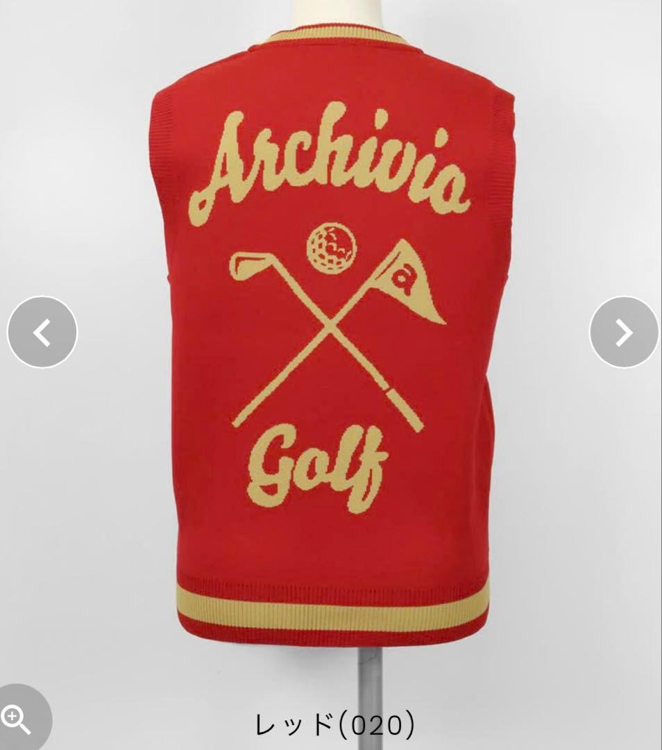 『新品未使用』archivioセットアップ