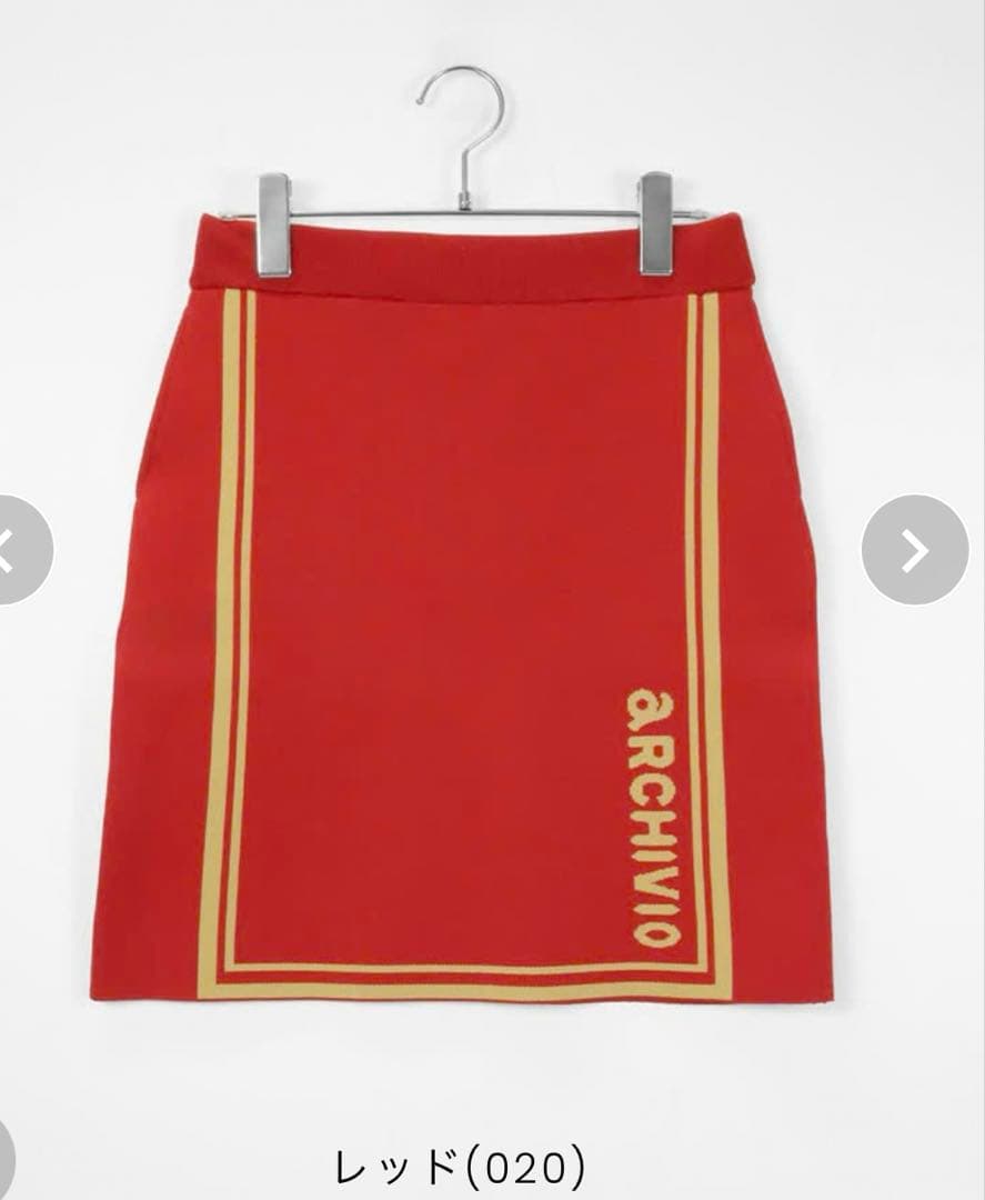 『新品未使用』archivioセットアップ