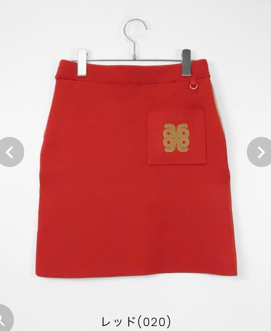 『新品未使用』archivioセットアップ