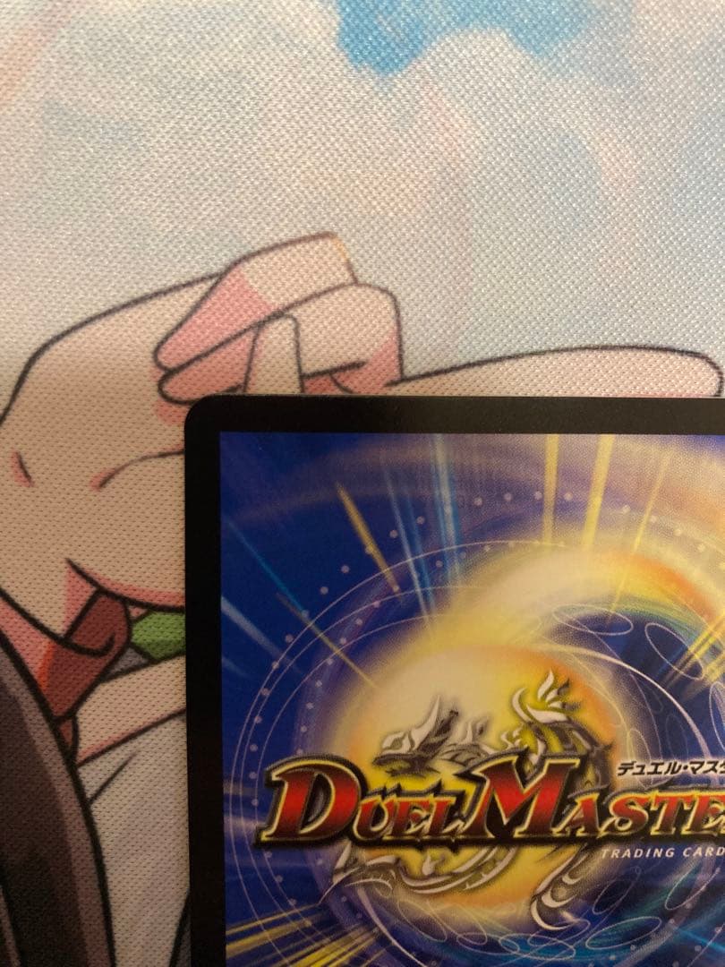 剣轟の団長ドギラゴン王道　シークレット　1枚