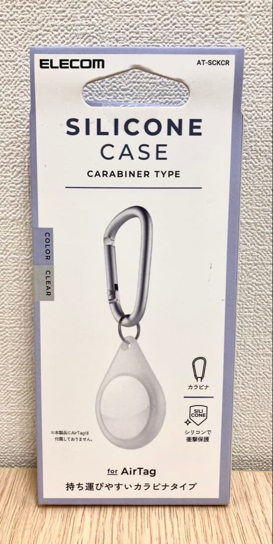 【新品】AirTag 4個入り 保護フィルム•シリコンストラップセット