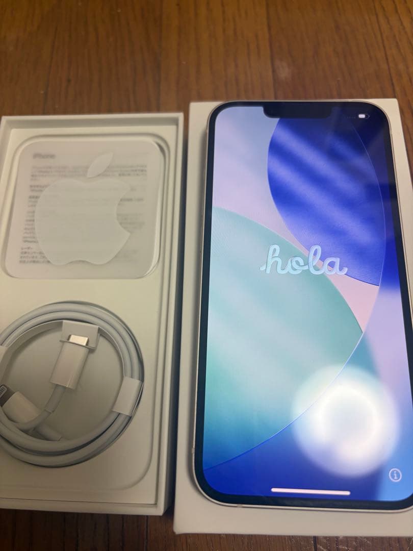 【美品】Apple iPhone 14スターライト 本体 128G
