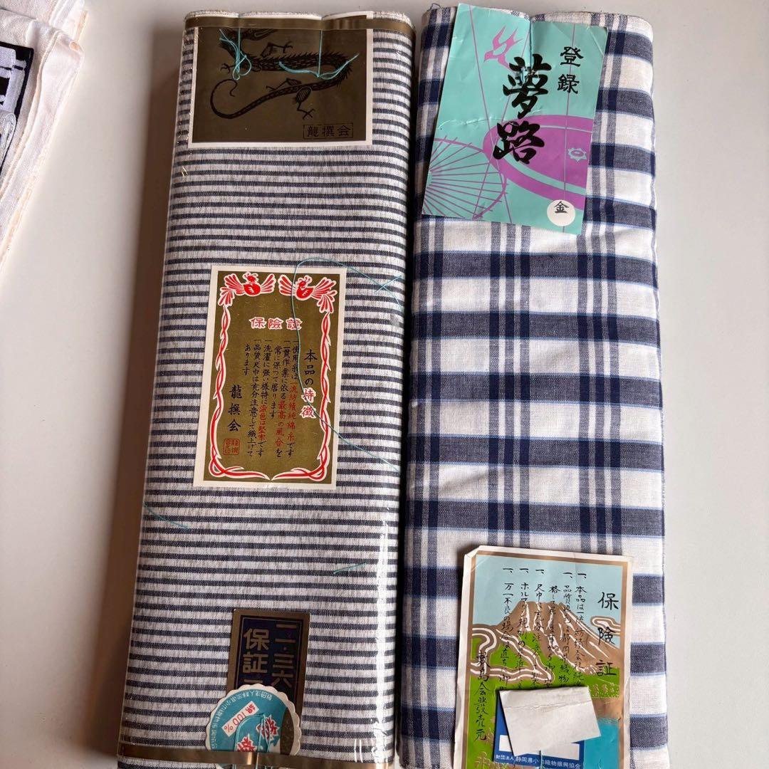 お値下げ❣️C-347▲浴衣・反物 まとめて　13着　　リメにも