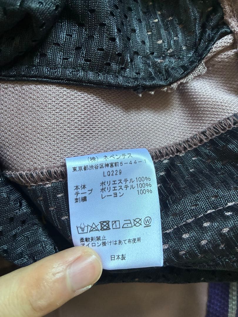 NEEDLES トラックパンツ ストレート