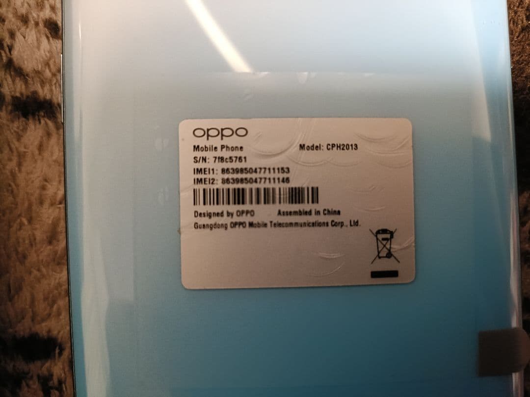 OPPO Reno3 A ホワイト　ケース　フィルム