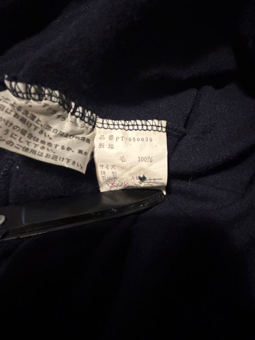 comme des garcons homme ニット　ポロ