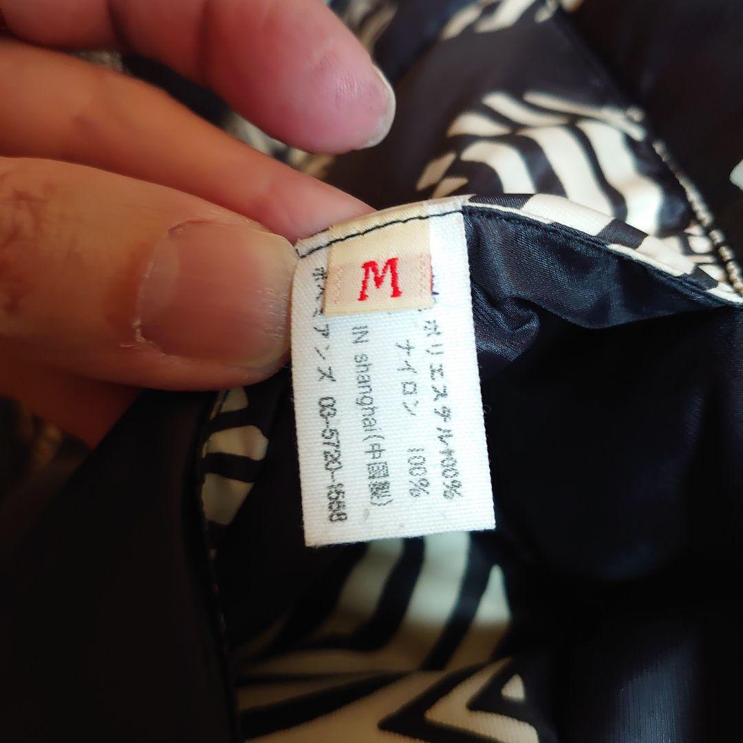 パッカブル中綿ベスト　Bohemians