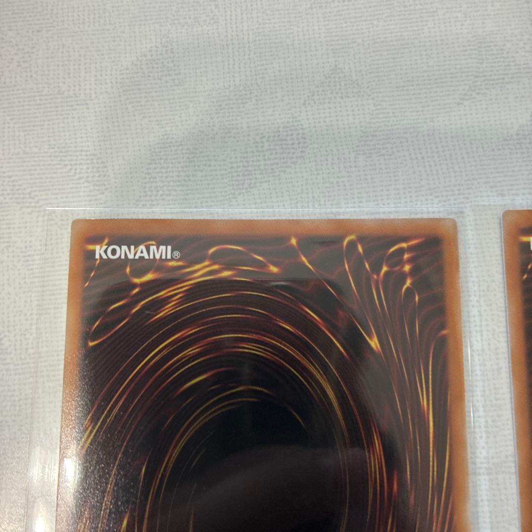 メルカリ便　天羽々斬之巳剣　アメノハバキリノミツルギ　シークレット　2枚