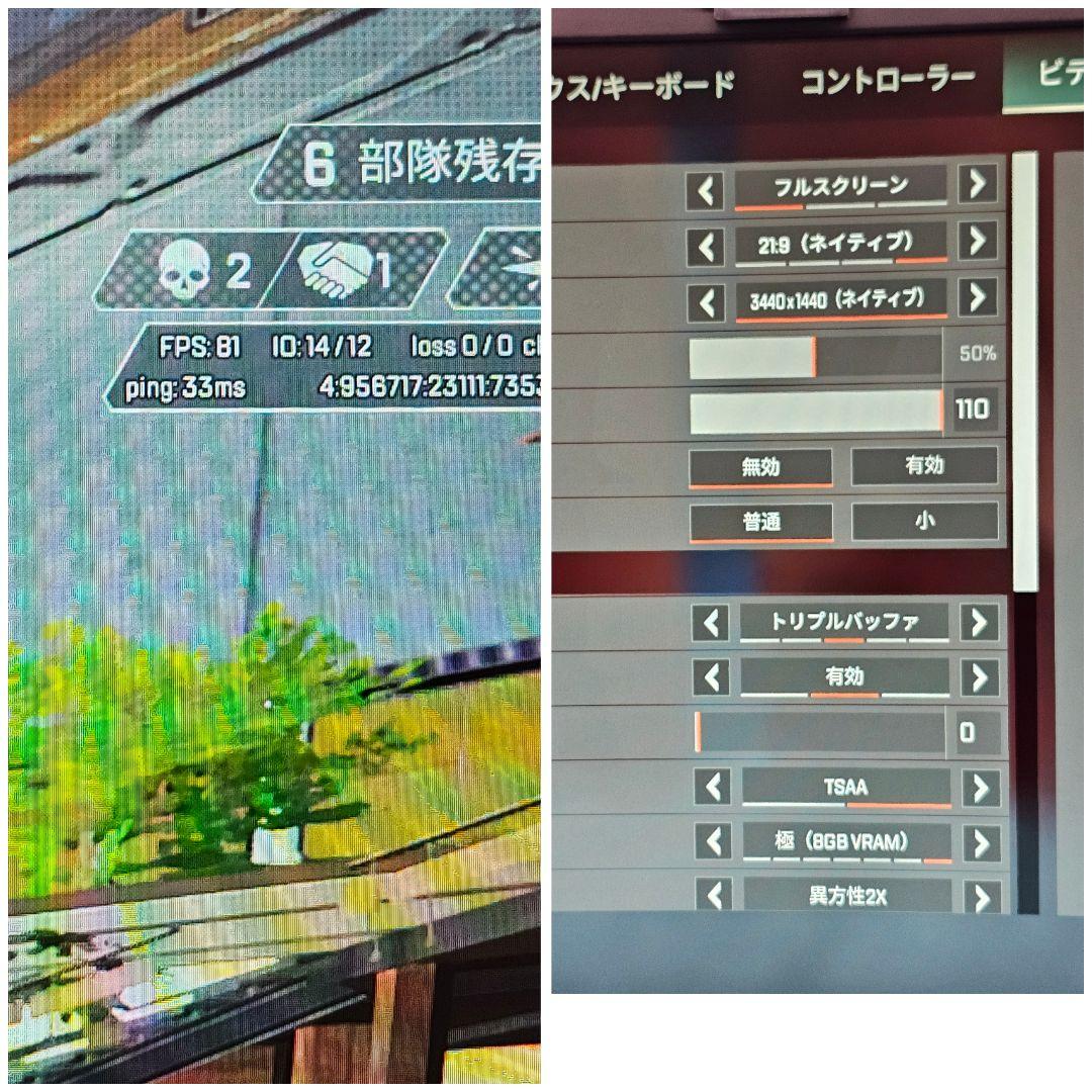 ゲーミングデスクトップ GTX 1080