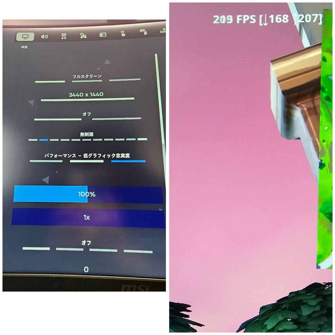 ゲーミングデスクトップ GTX 1080