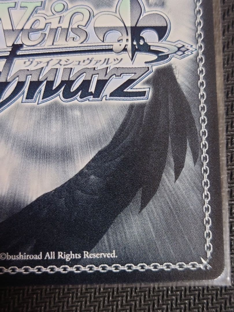 アークプリースト(駄女神) アクア sp 箔押しサイン w123-102